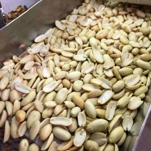 بادام زمینی کره گیری